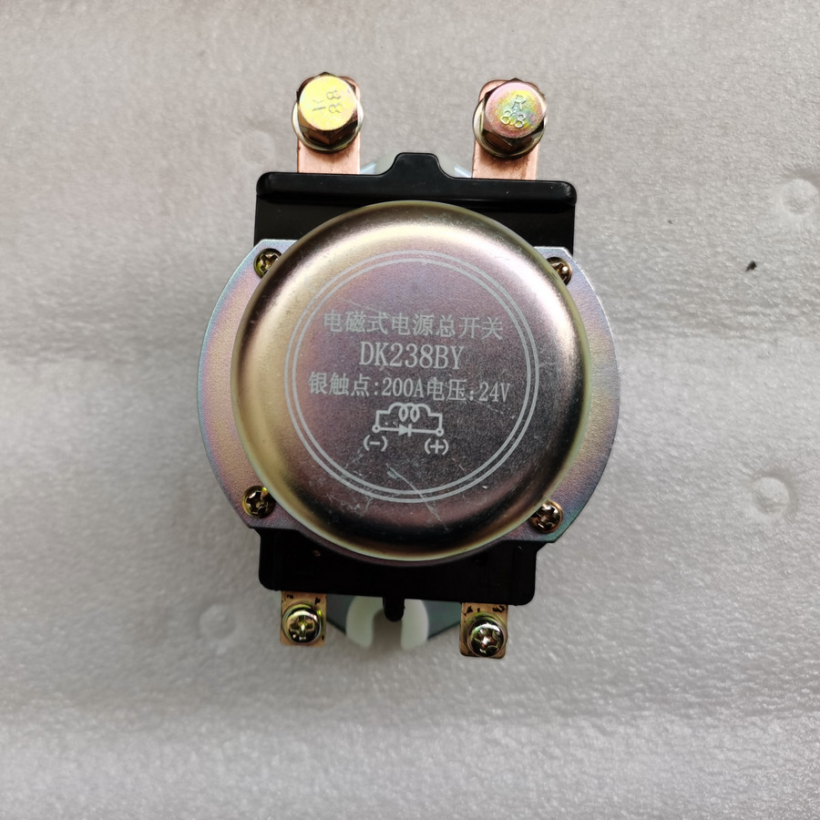 QINGDAO PROMISING Electromagnetic Power Main Switch DK238BY for Wheel Loader - Akumulator za Utovarivač na kotačima: slika QINGDAO PROMISING Electromagnetic Power Main Switch DK238BY for Wheel Loader - Akumulator za Utovarivač na kotačima QINGDAO PROMISING Electromagnetic Power Main Switch DK238BY for Wheel Loader - Akumulator za Utovarivač na kotačima: slika QINGDAO PROMISING Electromagnetic Power Main Switch DK238BY for Wheel Loader - Akumulator za Utovarivač na kotačima