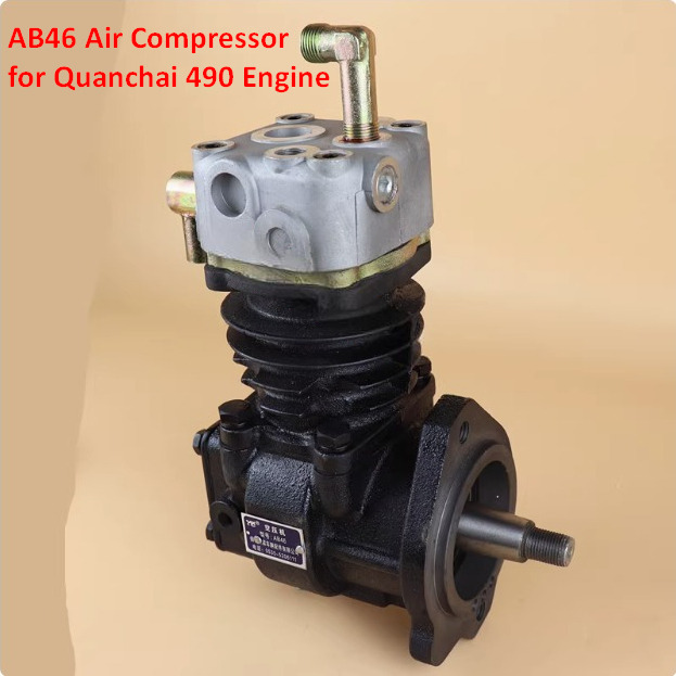Novi Zračni kompresor za kočnice za Utovarivač na kotačima Qingdao Promising Air Compressor for China Engine Spare Parts: slika Novi Zračni kompresor za kočnice za Utovarivač na kotačima Qingdao Promising Air Compressor for China Engine Spare Parts