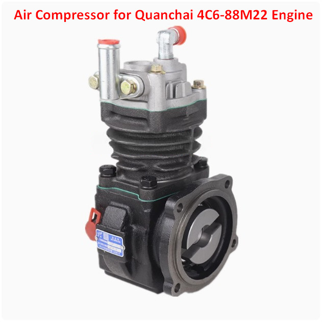 Novi Zračni kompresor za kočnice za Utovarivač na kotačima Qingdao Promising Air Compressor for China Engine Spare Parts: slika Novi Zračni kompresor za kočnice za Utovarivač na kotačima Qingdao Promising Air Compressor for China Engine Spare Parts