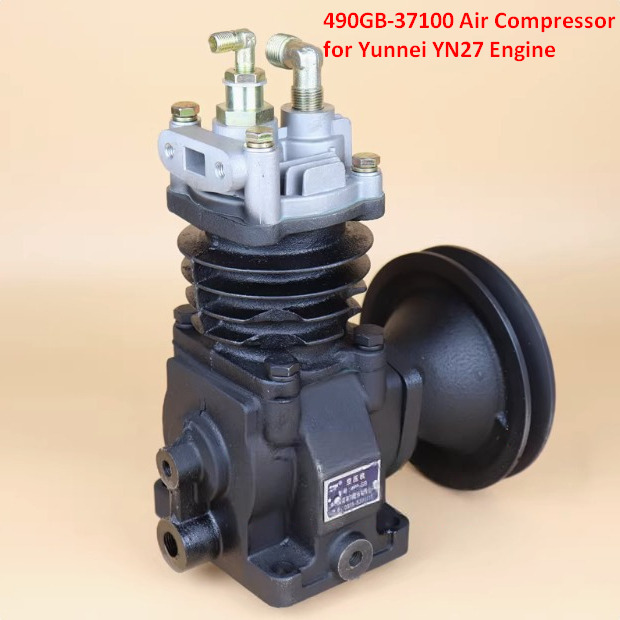 Novi Zračni kompresor za kočnice za Utovarivač na kotačima Qingdao Promising Air Compressor for China Engine Spare Parts: slika Novi Zračni kompresor za kočnice za Utovarivač na kotačima Qingdao Promising Air Compressor for China Engine Spare Parts