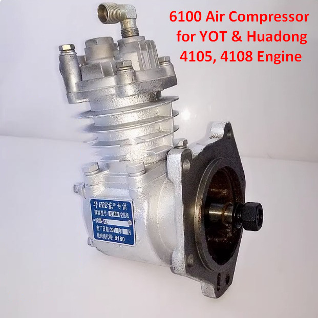 Qingdao Promising Air Compressor for China Engine Spare Parts - Zračni kompresor za kočnice za Utovarivač na kotačima: slika Qingdao Promising Air Compressor for China Engine Spare Parts - Zračni kompresor za kočnice za Utovarivač na kotačima Qingdao Promising Air Compressor for China Engine Spare Parts - Zračni kompresor za kočnice za Utovarivač na kotačima: slika Qingdao Promising Air Compressor for China Engine Spare Parts - Zračni kompresor za kočnice za Utovarivač na kotačima