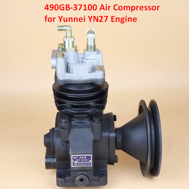 Novi Zračni kompresor za kočnice za Utovarivač na kotačima Qingdao Promising Air Compressor for China Engine Spare Parts: slika Novi Zračni kompresor za kočnice za Utovarivač na kotačima Qingdao Promising Air Compressor for China Engine Spare Parts
