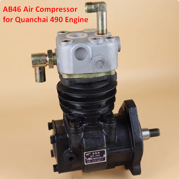 Novi Zračni kompresor za kočnice za Utovarivač na kotačima Qingdao Promising Air Compressor for China Engine Spare Parts: slika Novi Zračni kompresor za kočnice za Utovarivač na kotačima Qingdao Promising Air Compressor for China Engine Spare Parts