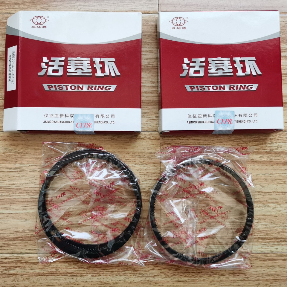 Qingdao Promising Piston Ring for CHANGCHAI CZ2102 ENGINE - Klip/ Prsten/ Čahura za Utovarivač na kotačima: slika Qingdao Promising Piston Ring for CHANGCHAI CZ2102 ENGINE - Klip/ Prsten/ Čahura za Utovarivač na kotačima Qingdao Promising Piston Ring for CHANGCHAI CZ2102 ENGINE - Klip/ Prsten/ Čahura za Utovarivač na kotačima: slika Qingdao Promising Piston Ring for CHANGCHAI CZ2102 ENGINE - Klip/ Prsten/ Čahura za Utovarivač na kotačima