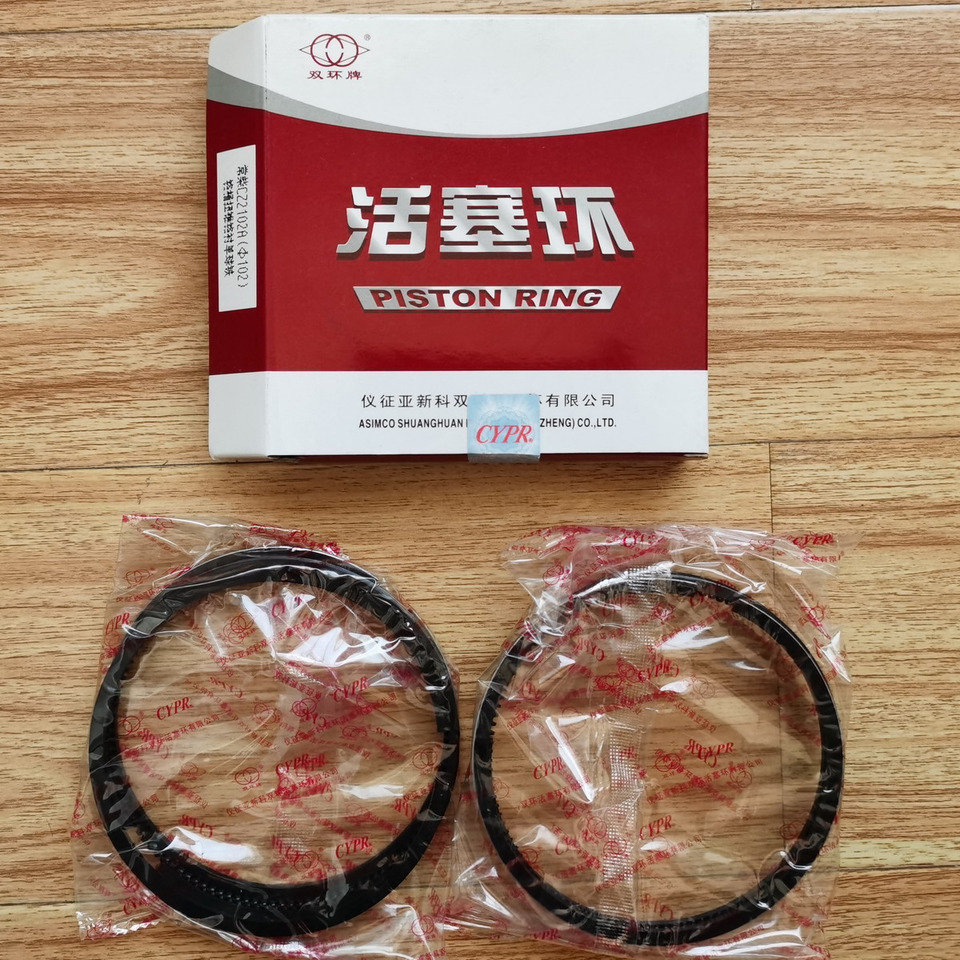 Qingdao Promising Piston Ring for CHANGCHAI CZ2102 ENGINE - Klip/ Prsten/ Čahura za Utovarivač na kotačima: slika Qingdao Promising Piston Ring for CHANGCHAI CZ2102 ENGINE - Klip/ Prsten/ Čahura za Utovarivač na kotačima Qingdao Promising Piston Ring for CHANGCHAI CZ2102 ENGINE - Klip/ Prsten/ Čahura za Utovarivač na kotačima: slika Qingdao Promising Piston Ring for CHANGCHAI CZ2102 ENGINE - Klip/ Prsten/ Čahura za Utovarivač na kotačima