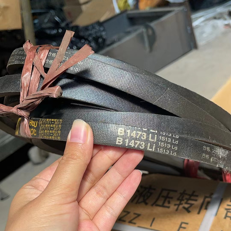 Qingdao Promising V-Belt for FLAND FL45 Manual Loader - Remen za Utovarivač na kotačima: slika Qingdao Promising V-Belt for FLAND FL45 Manual Loader - Remen za Utovarivač na kotačima Qingdao Promising V-Belt for FLAND FL45 Manual Loader - Remen za Utovarivač na kotačima: slika Qingdao Promising V-Belt for FLAND FL45 Manual Loader - Remen za Utovarivač na kotačima
