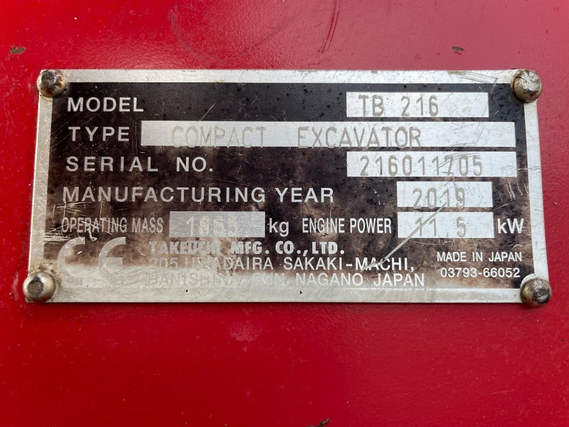 Takeuchi TB 216 - Mini bager: slika Takeuchi TB 216 - Mini bager Takeuchi TB 216 - Mini bager: slika Takeuchi TB 216 - Mini bager