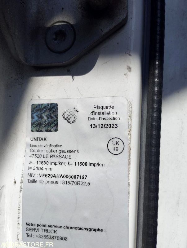 Porteur PREMIUM 270 DXI - 2012 - 299000 kms (D146/BZ-955-WL) - Kamion: slika Porteur PREMIUM 270 DXI - 2012 - 299000 kms (D146/BZ-955-WL) - Kamion Porteur PREMIUM 270 DXI - 2012 - 299000 kms (D146/BZ-955-WL) - Kamion: slika Porteur PREMIUM 270 DXI - 2012 - 299000 kms (D146/BZ-955-WL) - Kamion