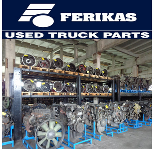 DAF 12AS2330TD gearbox in good condition - Mjenjač za Kamion: slika DAF 12AS2330TD gearbox in good condition - Mjenjač za Kamion DAF 12AS2330TD gearbox in good condition - Mjenjač za Kamion: slika DAF 12AS2330TD gearbox in good condition - Mjenjač za Kamion