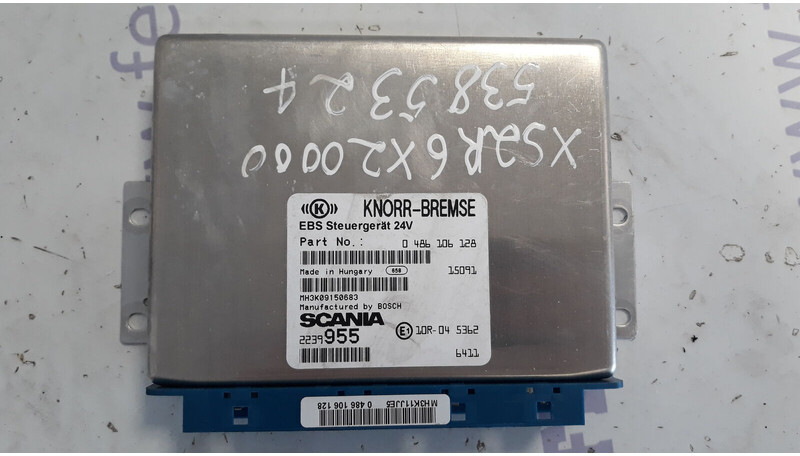 Mercedes-Benz Actros - Upravljačka jedinica (ECU) za Kamion: slika Mercedes-Benz Actros - Upravljačka jedinica (ECU) za Kamion Mercedes-Benz Actros - Upravljačka jedinica (ECU) za Kamion: slika Mercedes-Benz Actros - Upravljačka jedinica (ECU) za Kamion
