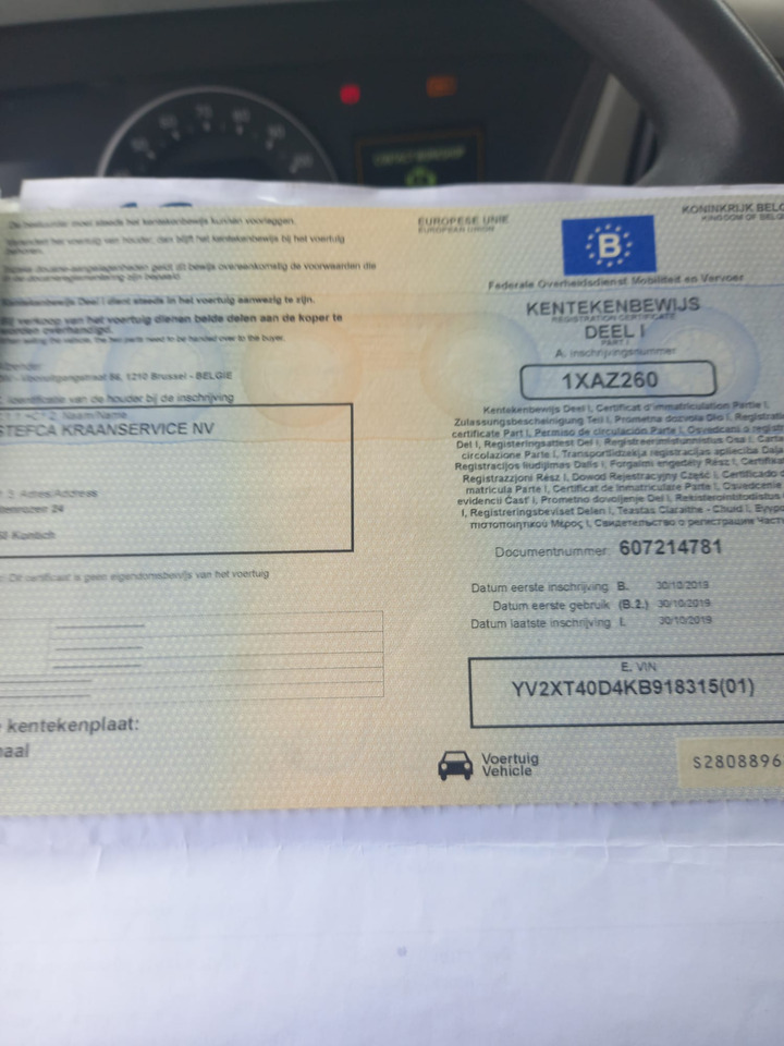 VOLVO fm - Tegljač: slika VOLVO fm - Tegljač VOLVO fm - Tegljač: slika VOLVO fm - Tegljač