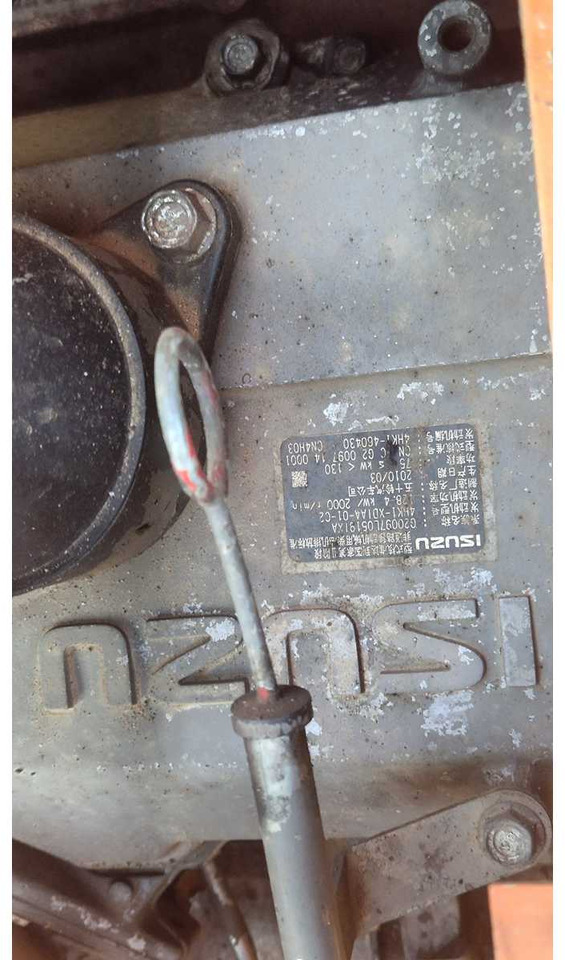 Bager HITACHI - ZAXIS 225 - TRACKED EXCAVATOR - 2006: slika Bager HITACHI - ZAXIS 225 - TRACKED EXCAVATOR - 2006