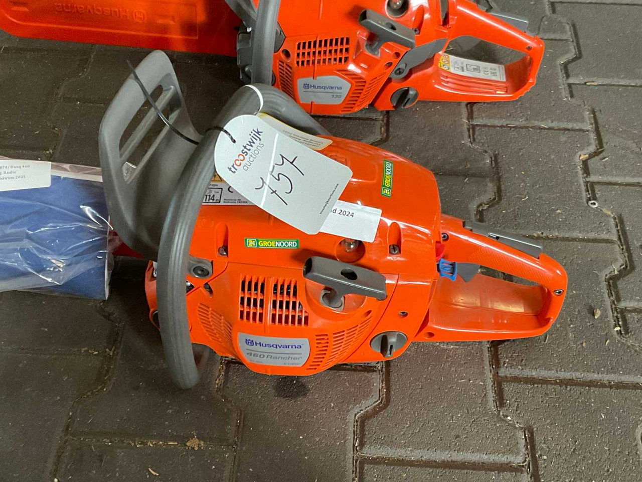 Husqvarna 460 Rancher - Oprema za vrt: slika Husqvarna 460 Rancher - Oprema za vrt Husqvarna 460 Rancher - Oprema za vrt: slika Husqvarna 460 Rancher - Oprema za vrt