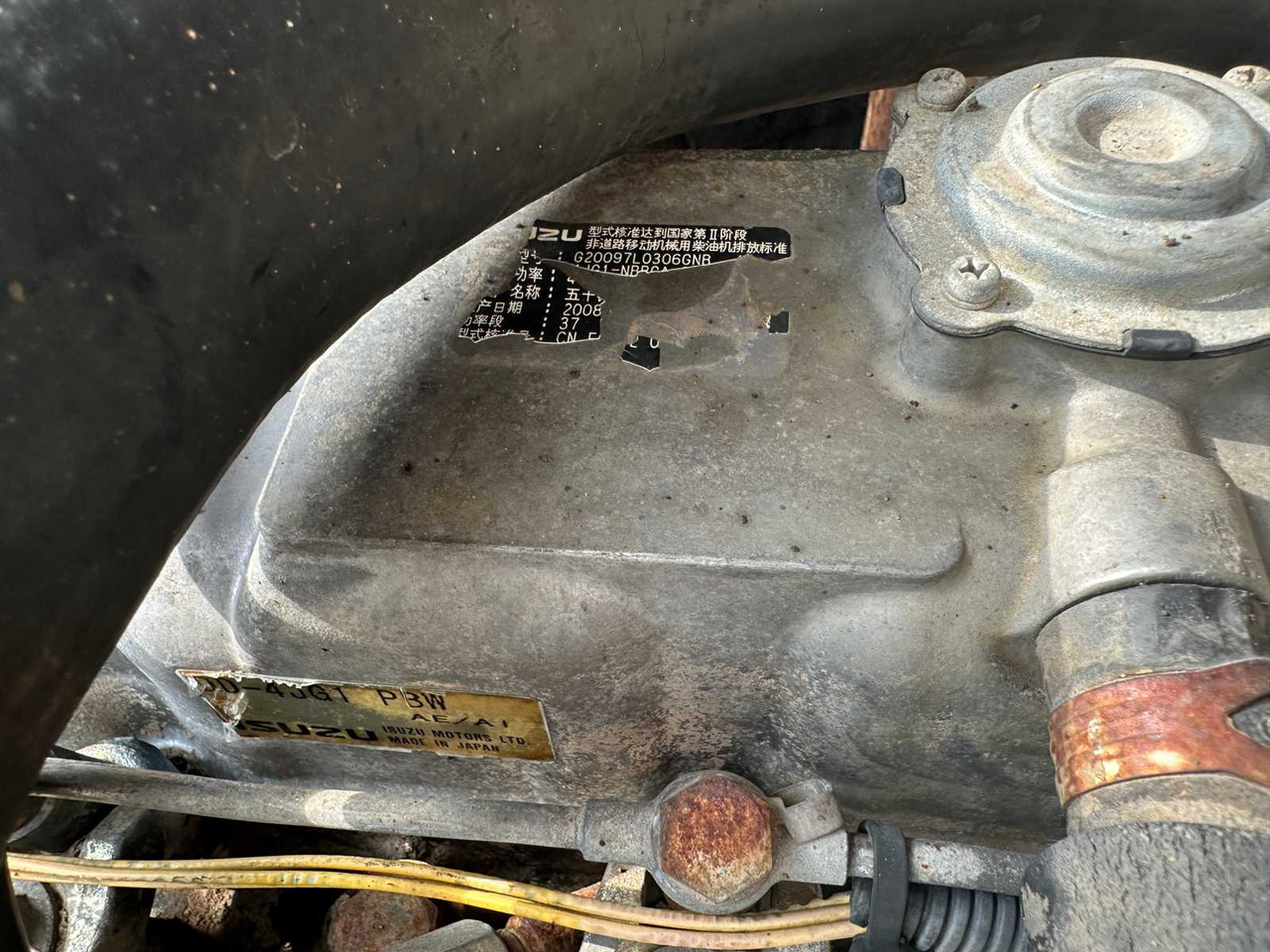 Bager JCB - 2009 - 8056 - MIDI EXCAVATOR: slika Bager JCB - 2009 - 8056 - MIDI EXCAVATOR