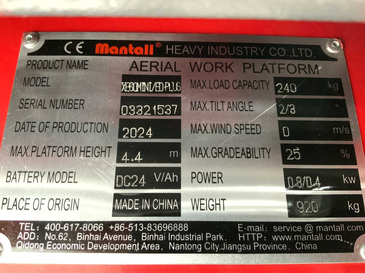 Podizna platforma MANTALL XE-60 MINI - SCISSOR LIFT AERIAL PLATFORM 6.4M 2024: slika Podizna platforma MANTALL XE-60 MINI - SCISSOR LIFT AERIAL PLATFORM 6.4M 2024 Podizna platforma MANTALL XE-60 MINI - SCISSOR LIFT AERIAL PLATFORM 6.4M 2024: slika Podizna platforma MANTALL XE-60 MINI - SCISSOR LIFT AERIAL PLATFORM 6.4M 2024