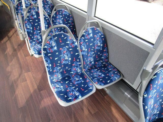 Mercedes-Benz O 530 Citaro C2, Euro 6, A/C, org. km, 1. Hand - Prigradski autobus: slika Mercedes-Benz O 530 Citaro C2, Euro 6, A/C, org. km, 1. Hand - Prigradski autobus Mercedes-Benz O 530 Citaro C2, Euro 6, A/C, org. km, 1. Hand - Prigradski autobus: slika Mercedes-Benz O 530 Citaro C2, Euro 6, A/C, org. km, 1. Hand - Prigradski autobus
