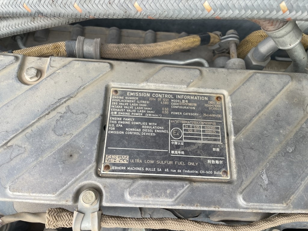 Bager na kotačima LIEBHERR A 918, Likufix SW 48: slika Bager na kotačima LIEBHERR A 918, Likufix SW 48