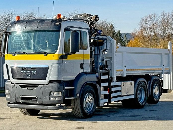 MAN TGS 28.320 * HMF 1500 - K2 * TOPZUSTAND - Kamion s kranom: slika MAN TGS 28.320 * HMF 1500 - K2 * TOPZUSTAND - Kamion s kranom MAN TGS 28.320 * HMF 1500 - K2 * TOPZUSTAND - Kamion s kranom: slika MAN TGS 28.320 * HMF 1500 - K2 * TOPZUSTAND - Kamion s kranom