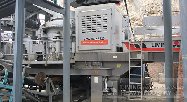Liming Static and Mobile Iron Ore Crushing Plants - Mobilna drobilica: slika Liming Static and Mobile Iron Ore Crushing Plants - Mobilna drobilica Liming Static and Mobile Iron Ore Crushing Plants - Mobilna drobilica: slika Liming Static and Mobile Iron Ore Crushing Plants - Mobilna drobilica