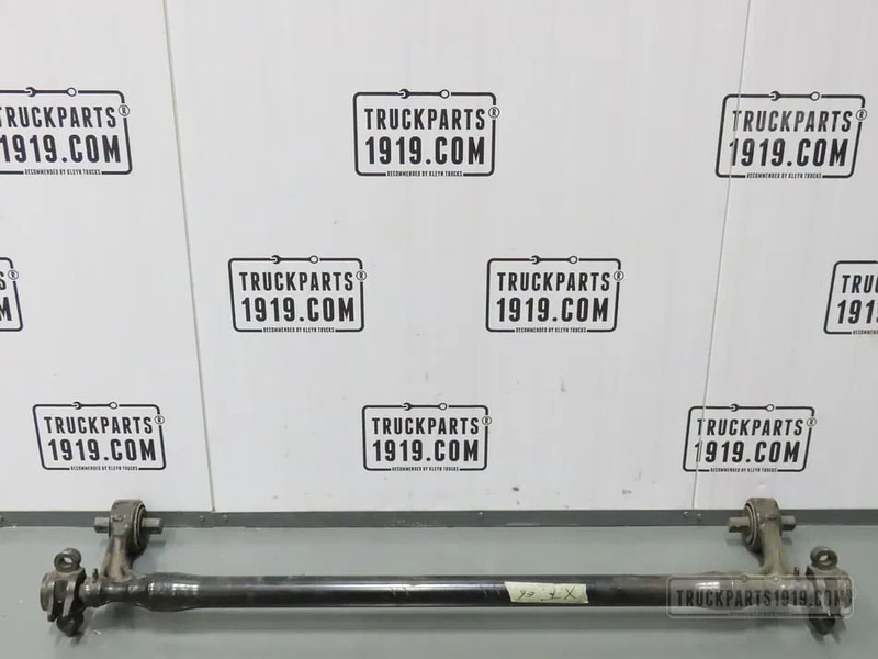 DAF 2145616 | Cabine stabilisator XF 106 - Ovjes kabine za Kamion: slika DAF 2145616 | Cabine stabilisator XF 106 - Ovjes kabine za Kamion DAF 2145616 | Cabine stabilisator XF 106 - Ovjes kabine za Kamion: slika DAF 2145616 | Cabine stabilisator XF 106 - Ovjes kabine za Kamion