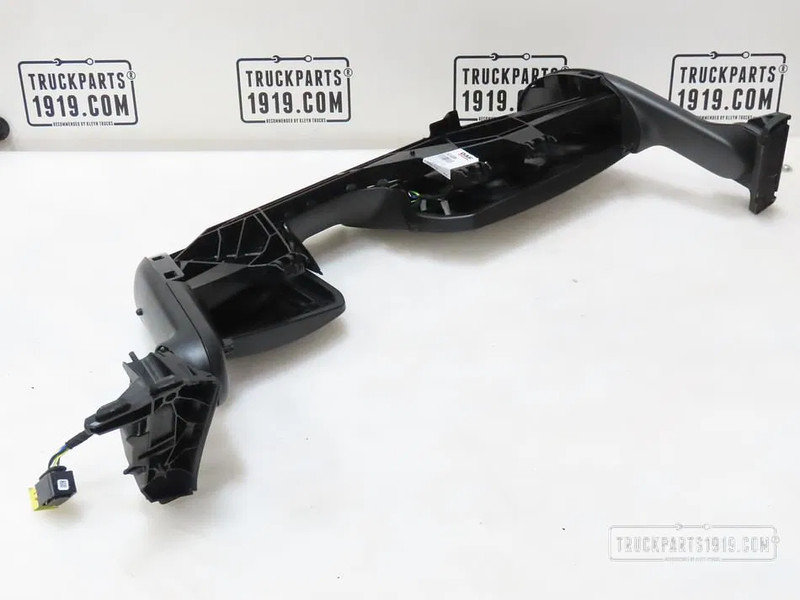 DAF 2424899 Spiegel, rechts, NGD - Retrovizor za Kamion: slika DAF 2424899 Spiegel, rechts, NGD - Retrovizor za Kamion DAF 2424899 Spiegel, rechts, NGD - Retrovizor za Kamion: slika DAF 2424899 Spiegel, rechts, NGD - Retrovizor za Kamion