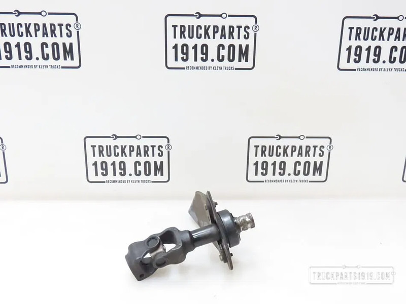 MAN 85.46122-6030 Stuuras tussenstuk - Upravljački mehanizam za Kamion: slika MAN 85.46122-6030 Stuuras tussenstuk - Upravljački mehanizam za Kamion MAN 85.46122-6030 Stuuras tussenstuk - Upravljački mehanizam za Kamion: slika MAN 85.46122-6030 Stuuras tussenstuk - Upravljački mehanizam za Kamion