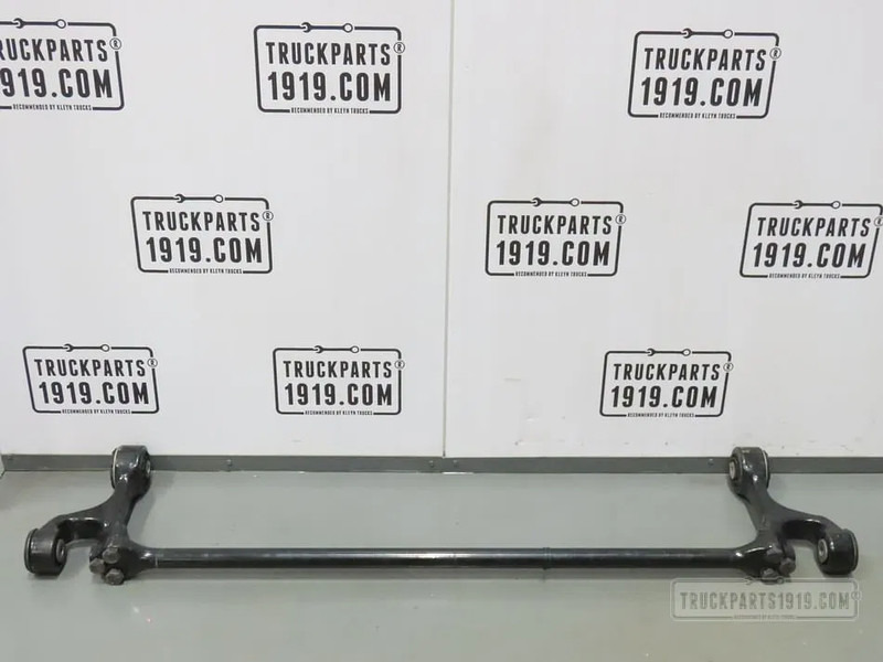 Scania 2720979 Cabine stabilisator - Ovjes kabine za Kamion: slika Scania 2720979 Cabine stabilisator - Ovjes kabine za Kamion Scania 2720979 Cabine stabilisator - Ovjes kabine za Kamion: slika Scania 2720979 Cabine stabilisator - Ovjes kabine za Kamion