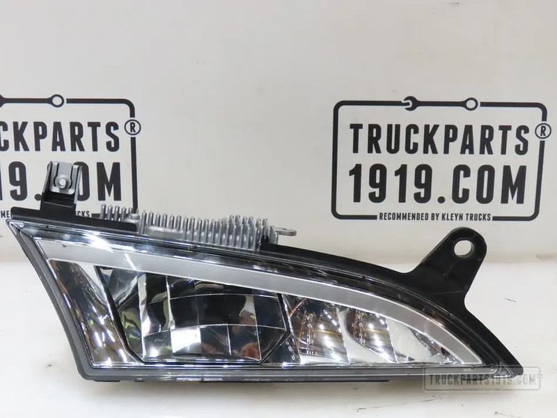 Scania 2948556 Verstraler grille - Maglenke za Kamion: slika Scania 2948556 Verstraler grille - Maglenke za Kamion Scania 2948556 Verstraler grille - Maglenke za Kamion: slika Scania 2948556 Verstraler grille - Maglenke za Kamion