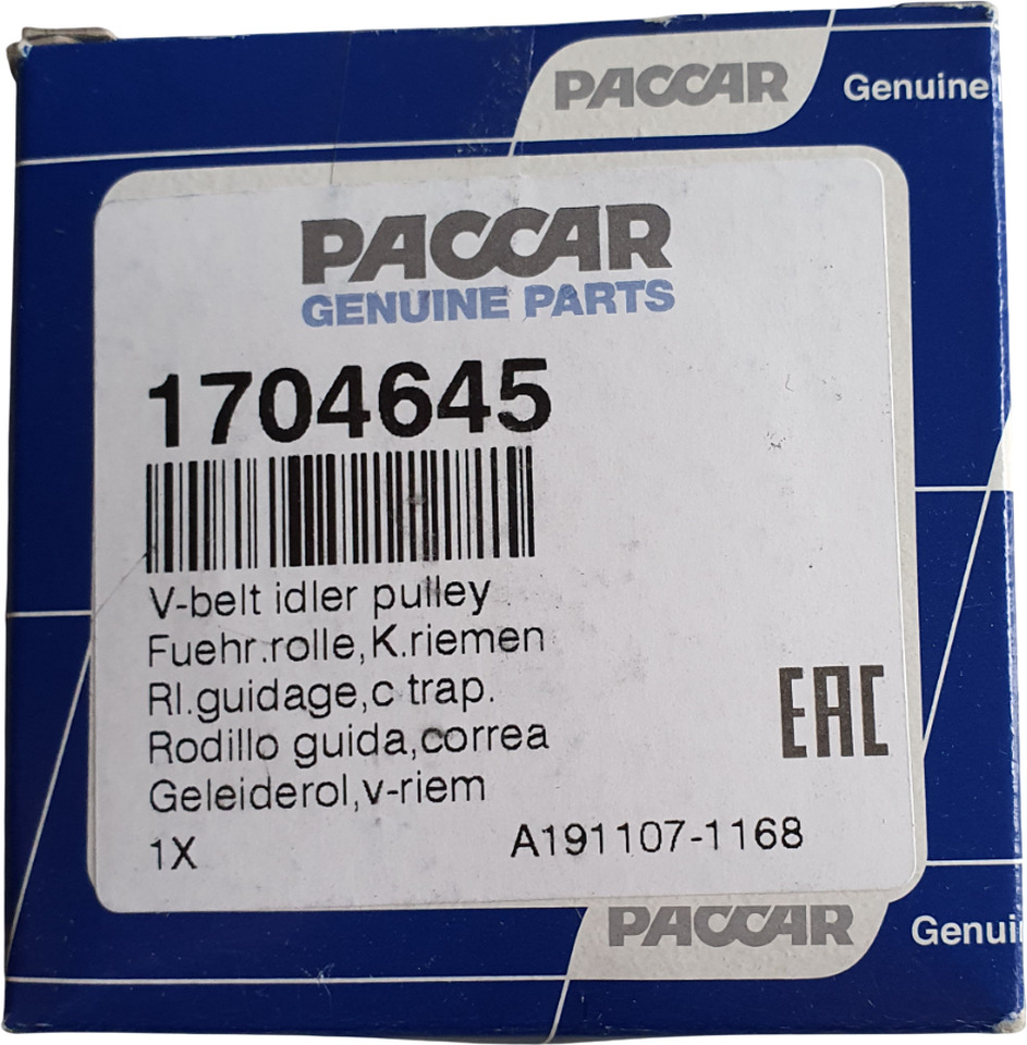 DAF SPANROL MET POLY-V RIEMSET 8-RIB (8PK) | 1706837 - Zatezač remena za Kamion: slika DAF SPANROL MET POLY-V RIEMSET 8-RIB (8PK) | 1706837 - Zatezač remena za Kamion DAF SPANROL MET POLY-V RIEMSET 8-RIB (8PK) | 1706837 - Zatezač remena za Kamion: slika DAF SPANROL MET POLY-V RIEMSET 8-RIB (8PK) | 1706837 - Zatezač remena za Kamion
