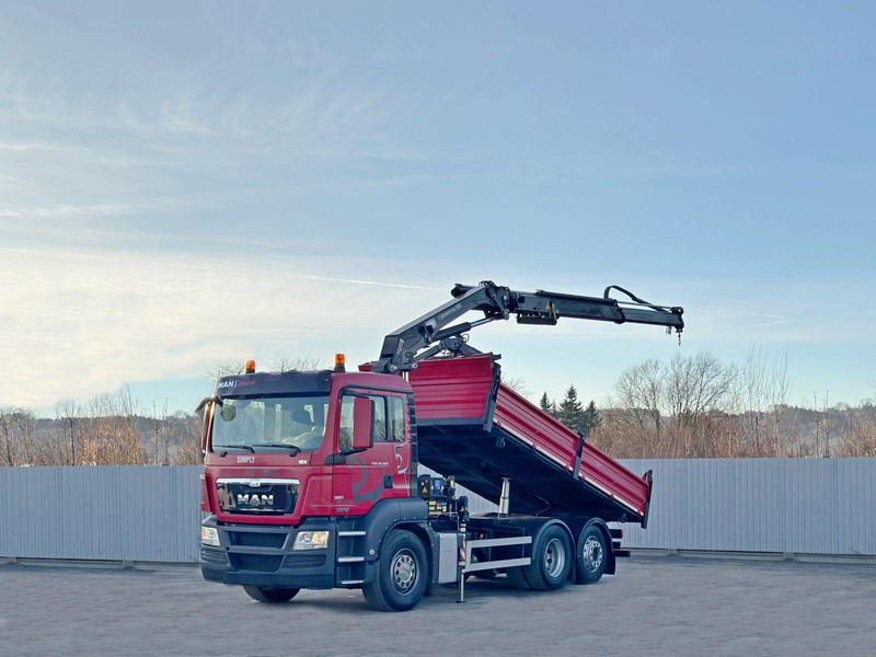 MAN TGS 26.360 Kipper 5,15m*HMF 1420 K2 + FUNK/6x2 - Kiper, Kamion s kranom: slika MAN TGS 26.360 Kipper 5,15m*HMF 1420 K2 + FUNK/6x2 - Kiper, Kamion s kranom MAN TGS 26.360 Kipper 5,15m*HMF 1420 K2 + FUNK/6x2 - Kiper, Kamion s kranom: slika MAN TGS 26.360 Kipper 5,15m*HMF 1420 K2 + FUNK/6x2 - Kiper, Kamion s kranom