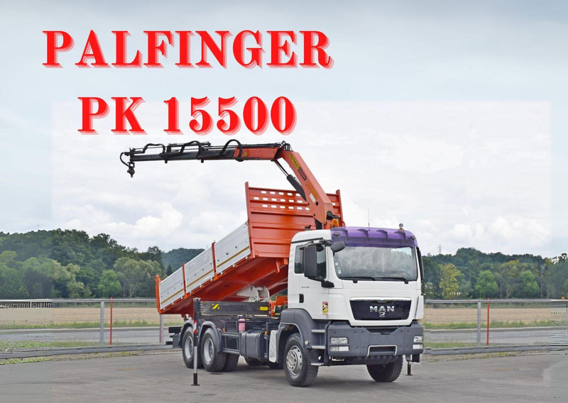 MAN TGS 33.360*KIPPER 6,40m *PK 15500 * 6x4 - Kiper, Kamion s kranom: slika MAN TGS 33.360*KIPPER 6,40m *PK 15500 * 6x4 - Kiper, Kamion s kranom MAN TGS 33.360*KIPPER 6,40m *PK 15500 * 6x4 - Kiper, Kamion s kranom: slika MAN TGS 33.360*KIPPER 6,40m *PK 15500 * 6x4 - Kiper, Kamion s kranom