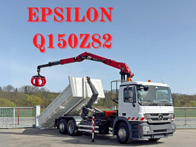 Mercedes-Benz ACTROS 2536 - Kamion s kukastom dizalicom, Kamion s kranom: slika Mercedes-Benz ACTROS 2536 - Kamion s kukastom dizalicom, Kamion s kranom Mercedes-Benz ACTROS 2536 - Kamion s kukastom dizalicom, Kamion s kranom: slika Mercedes-Benz ACTROS 2536 - Kamion s kukastom dizalicom, Kamion s kranom