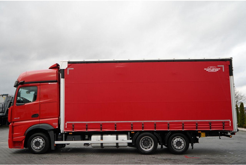 Mercedes-Benz ACTROS / 2545 / SOLÓWKA / 6x2 / I-PARK COOL / BIG SPACE / WIELT - Kamion s ceradom: slika Mercedes-Benz ACTROS / 2545 / SOLÓWKA / 6x2 / I-PARK COOL / BIG SPACE / WIELT - Kamion s ceradom Mercedes-Benz ACTROS / 2545 / SOLÓWKA / 6x2 / I-PARK COOL / BIG SPACE / WIELT - Kamion s ceradom: slika Mercedes-Benz ACTROS / 2545 / SOLÓWKA / 6x2 / I-PARK COOL / BIG SPACE / WIELT - Kamion s ceradom