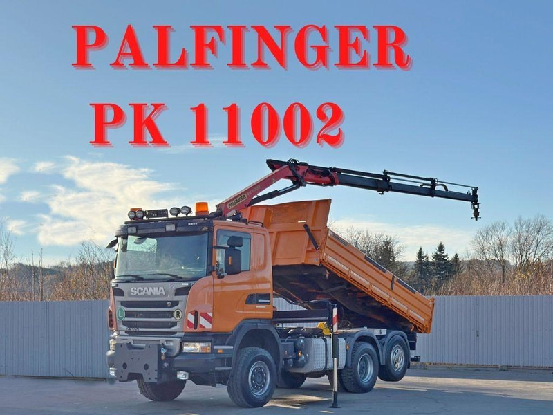 Scania G 360 * KIPPER 4,60m * PALFINGER PK 11002/ 4x4 - Kiper, Kamion s kranom: slika Scania G 360 * KIPPER 4,60m * PALFINGER PK 11002/ 4x4 - Kiper, Kamion s kranom Scania G 360 * KIPPER 4,60m * PALFINGER PK 11002/ 4x4 - Kiper, Kamion s kranom: slika Scania G 360 * KIPPER 4,60m * PALFINGER PK 11002/ 4x4 - Kiper, Kamion s kranom