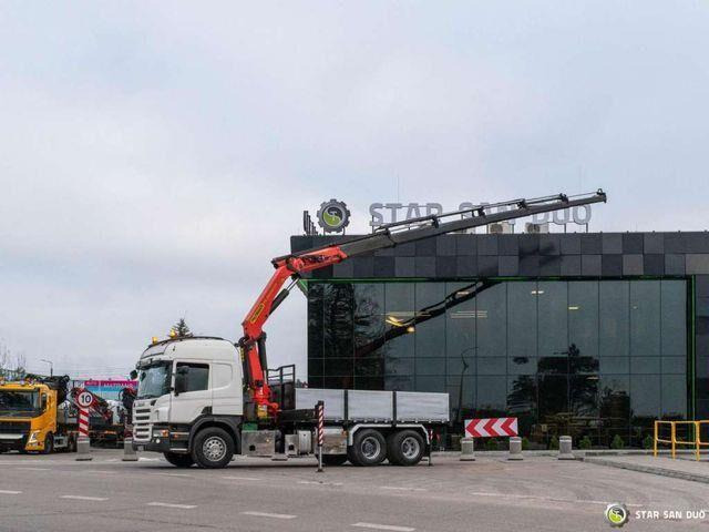 Scania P400 6x2 PALFINGER PK 26002 EH HDS Crane Kiper - Kiper, Kamion s kranom: slika Scania P400 6x2 PALFINGER PK 26002 EH HDS Crane Kiper - Kiper, Kamion s kranom Scania P400 6x2 PALFINGER PK 26002 EH HDS Crane Kiper - Kiper, Kamion s kranom: slika Scania P400 6x2 PALFINGER PK 26002 EH HDS Crane Kiper - Kiper, Kamion s kranom