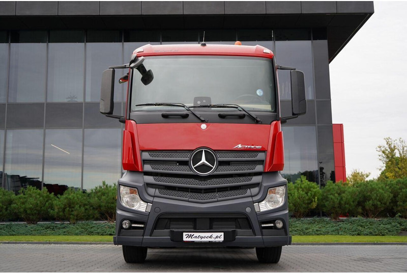 Mercedes-Benz ACTROS 1845 / HYDRAULIKA / NISKA KABINA / EURO 6 / - Tegljač: slika Mercedes-Benz ACTROS 1845 / HYDRAULIKA / NISKA KABINA / EURO 6 / - Tegljač Mercedes-Benz ACTROS 1845 / HYDRAULIKA / NISKA KABINA / EURO 6 / - Tegljač: slika Mercedes-Benz ACTROS 1845 / HYDRAULIKA / NISKA KABINA / EURO 6 / - Tegljač