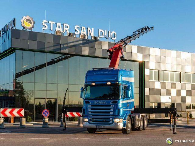 Scania R500 6x4 PALFINGER PK 44002 Crane Kran - Tegljač: slika Scania R500 6x4 PALFINGER PK 44002 Crane Kran - Tegljač Scania R500 6x4 PALFINGER PK 44002 Crane Kran - Tegljač: slika Scania R500 6x4 PALFINGER PK 44002 Crane Kran - Tegljač