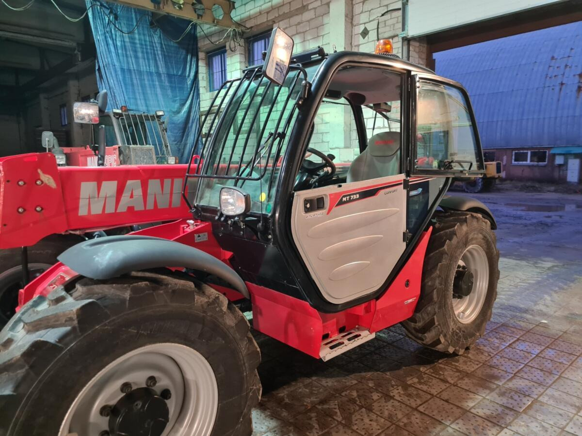 MANITOU MT733 / 2020 - Teleskopski rukovatelj: slika MANITOU MT733 / 2020 - Teleskopski rukovatelj MANITOU MT733 / 2020 - Teleskopski rukovatelj: slika MANITOU MT733 / 2020 - Teleskopski rukovatelj