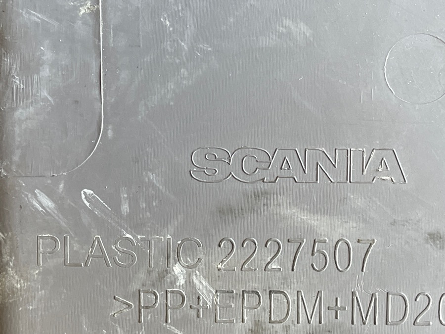 SCANIA PANEL 2227507 - Kabina i unutrašnjost za Kamion: slika SCANIA PANEL 2227507 - Kabina i unutrašnjost za Kamion SCANIA PANEL 2227507 - Kabina i unutrašnjost za Kamion: slika SCANIA PANEL 2227507 - Kabina i unutrašnjost za Kamion