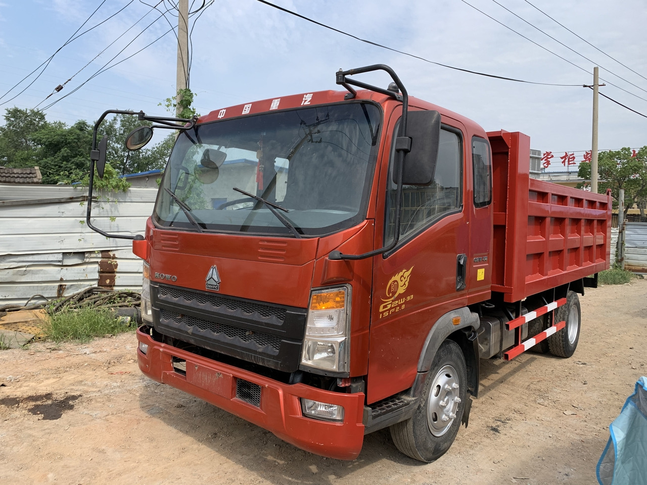 SINOTRUK Howo Dump truck 4x2 - Kiper: slika SINOTRUK Howo Dump truck 4x2 - Kiper SINOTRUK Howo Dump truck 4x2 - Kiper: slika SINOTRUK Howo Dump truck 4x2 - Kiper