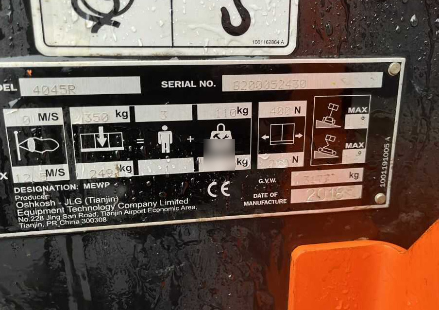 JLG 4045R - Škarasta podizna platforma: slika JLG 4045R - Škarasta podizna platforma JLG 4045R - Škarasta podizna platforma: slika JLG 4045R - Škarasta podizna platforma