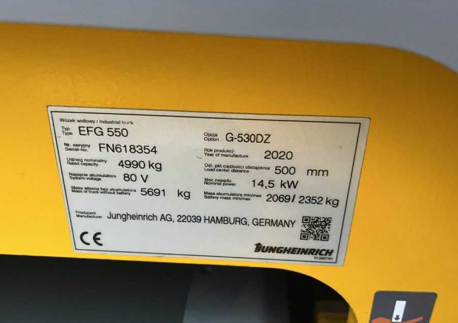 Jungheinrich EFG550 - Električni viličar: slika Jungheinrich EFG550 - Električni viličar Jungheinrich EFG550 - Električni viličar: slika Jungheinrich EFG550 - Električni viličar