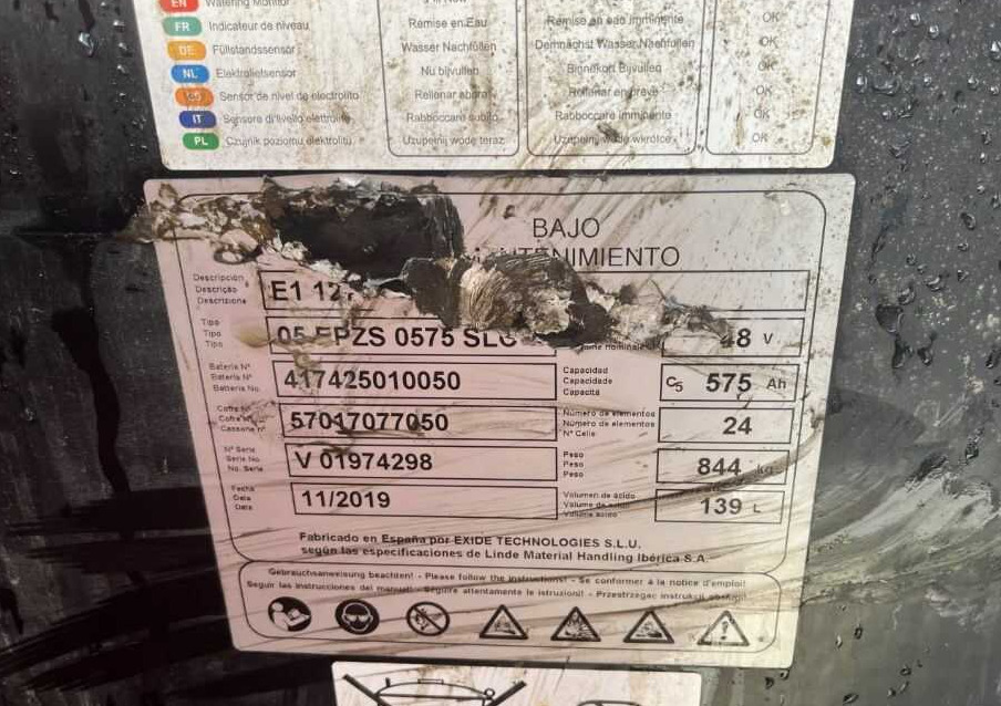 Električni viličar Linde E16C: slika Električni viličar Linde E16C Električni viličar Linde E16C: slika Električni viličar Linde E16C