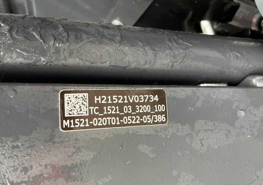 Linde E20L-02 - Električni viličar: slika Linde E20L-02 - Električni viličar Linde E20L-02 - Električni viličar: slika Linde E20L-02 - Električni viličar