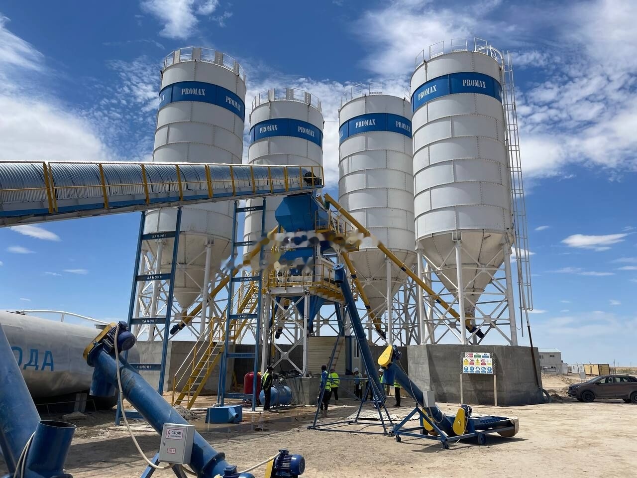 Promax Stationary Concrete Batching Plant S200-TWN (200m3/h) - Betonara: slika Promax Stationary Concrete Batching Plant S200-TWN (200m3/h) - Betonara Promax Stationary Concrete Batching Plant S200-TWN (200m3/h) - Betonara: slika Promax Stationary Concrete Batching Plant S200-TWN (200m3/h) - Betonara