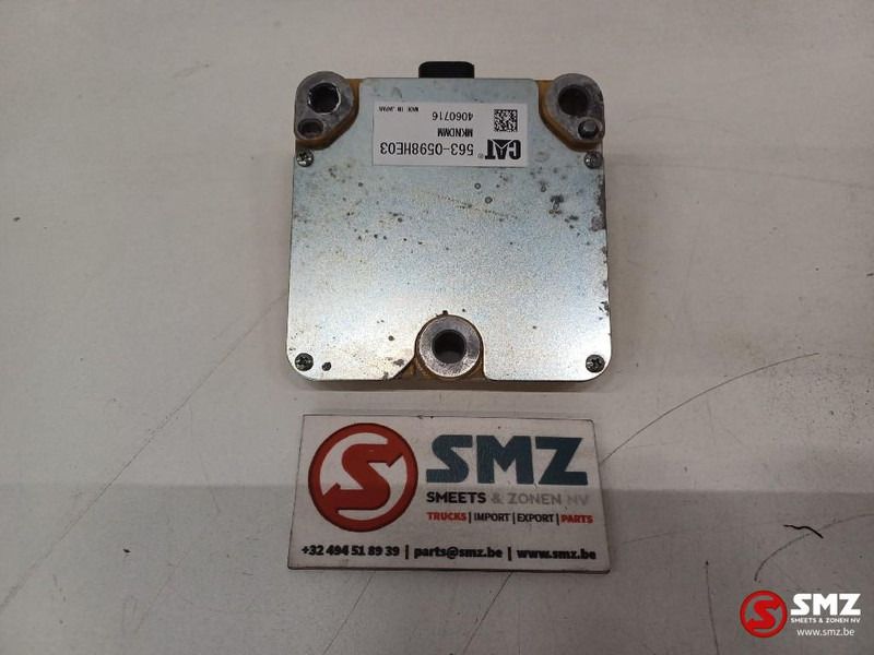 Caterpillar Sensor as position Caterpillar - Senzor za Oprema za rukovanje materijalima: slika Caterpillar Sensor as position Caterpillar - Senzor za Oprema za rukovanje materijalima Caterpillar Sensor as position Caterpillar - Senzor za Oprema za rukovanje materijalima: slika Caterpillar Sensor as position Caterpillar - Senzor za Oprema za rukovanje materijalima