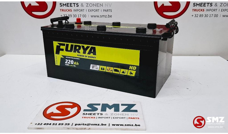 Diversen Batterij 220Ah/1100A HD - Akumulator za Kamion: slika Diversen Batterij 220Ah/1100A HD - Akumulator za Kamion Diversen Batterij 220Ah/1100A HD - Akumulator za Kamion: slika Diversen Batterij 220Ah/1100A HD - Akumulator za Kamion