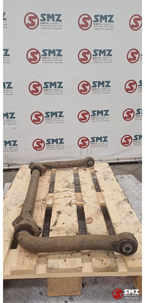 MAN Occ stabilisatorstang MAN - Upravljački mehanizam za Kamion: slika MAN Occ stabilisatorstang MAN - Upravljački mehanizam za Kamion MAN Occ stabilisatorstang MAN - Upravljački mehanizam za Kamion: slika MAN Occ stabilisatorstang MAN - Upravljački mehanizam za Kamion