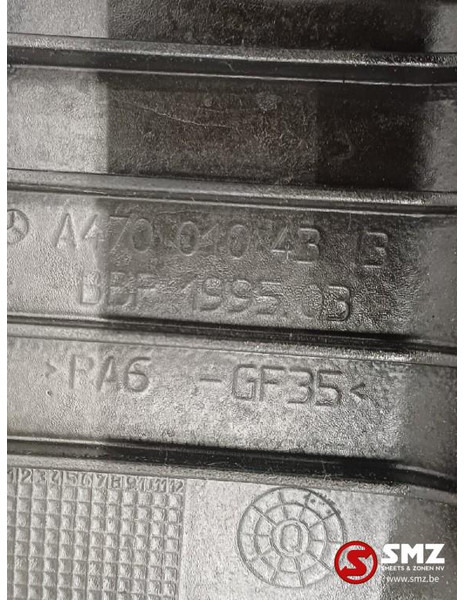 Mercedes-Benz Occ carterpan OM471 Mercedes - Karter za Kamion: slika Mercedes-Benz Occ carterpan OM471 Mercedes - Karter za Kamion Mercedes-Benz Occ carterpan OM471 Mercedes - Karter za Kamion: slika Mercedes-Benz Occ carterpan OM471 Mercedes - Karter za Kamion