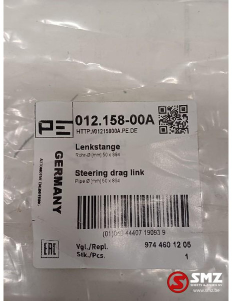 Mercedes-Benz Stuurstang Mercedes - Upravljački mehanizam za Kamion: slika Mercedes-Benz Stuurstang Mercedes - Upravljački mehanizam za Kamion Mercedes-Benz Stuurstang Mercedes - Upravljački mehanizam za Kamion: slika Mercedes-Benz Stuurstang Mercedes - Upravljački mehanizam za Kamion